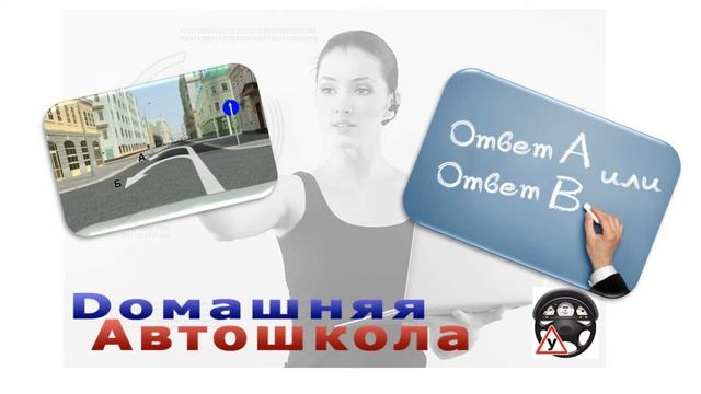 Что такое ДА? смотреть онлайн