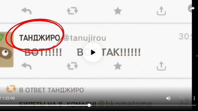 отсылка на крд?аниме звёздное дитя смотреть онлайн