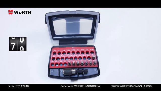 Wurth 91 pc tool set смотреть онлайн