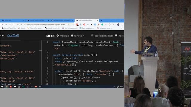 Illya Klymov - Взгляд на VueJS изнутри смотреть онлайн