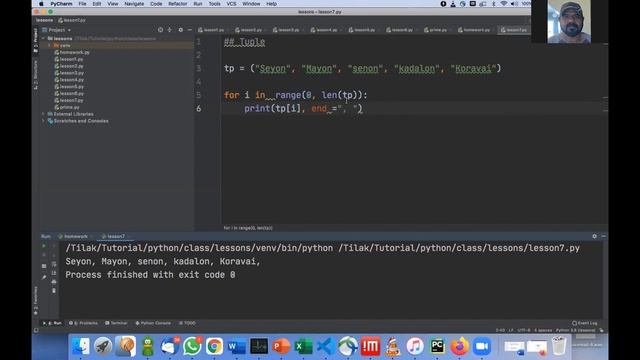 Python Beginner tutorials in Tamil (14) смотреть онлайн