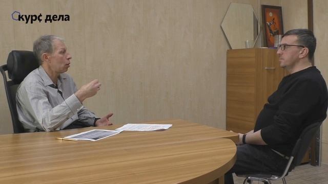 Про вырубку городского бора и глупость чиновников. Эксперт ОНФ Яков Гуревич смотреть онлайн