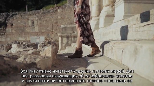 Значение имени Зоя. Толкование, судьба, характер смотреть онлайн