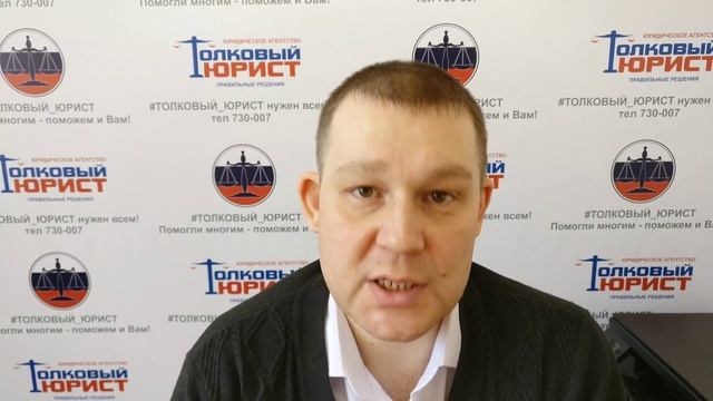 ЮРИСТ КИРОВ/ Нововведения в правила дорожного движения о светоотражающих жилетах для водителей. смотреть онлайн