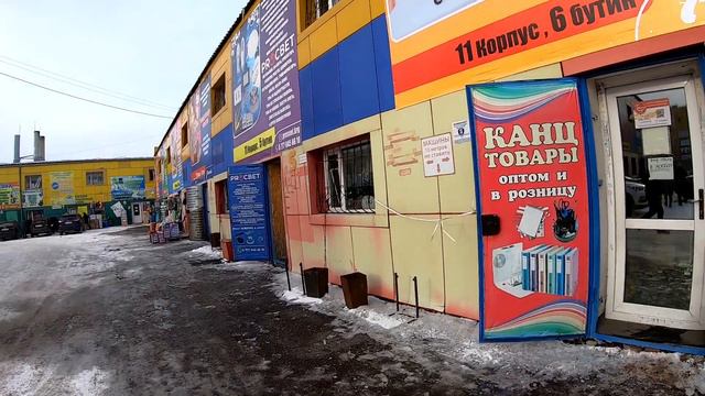 VLOG:62/Поездка в город/Новые покупки смотреть онлайн