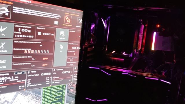ПК на базе Asus Z270-e + Intel 7700k