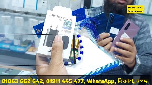 সনির নতুন কালেকশন এবং অফার সহ ?Used Sony Xperia price in Bangladesh 2023?Sony phone price in BD 202 смотреть онлайн