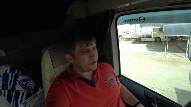 УЗБЕКИСТАН 