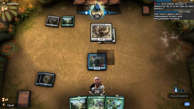 Хроники краба: MTG Arena (Ep 4) Девятый день опыта. Моя контроль колода и драфты Искалана