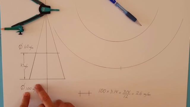 CONO TRUNCADO (Reducción Concéntrica) смотреть онлайн