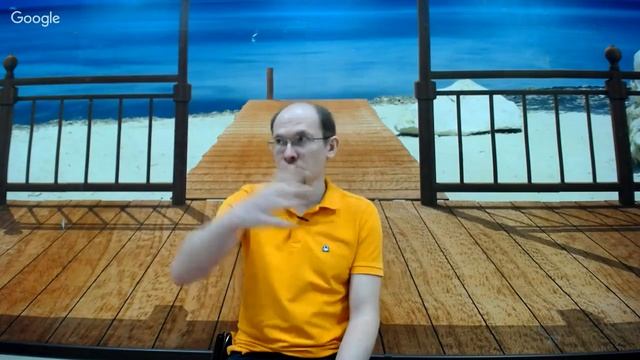 Психология ВсеЕдинства, встреча 19.03.2019 смотреть онлайн