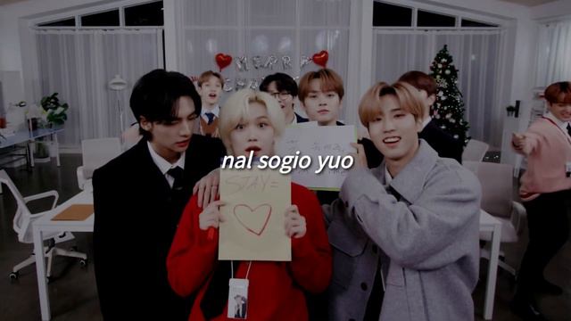 Placebo - Stray Kids (Fácil Pronunciación/Letra Fácil)