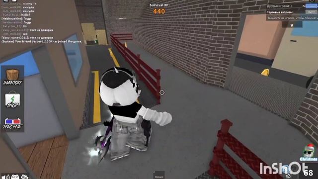 просто играю в Murder Mystery 2|roblox смотреть онлайн
