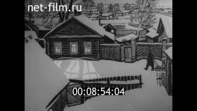 1968г. Вологда. картинная галерея. графика смотреть онлайн