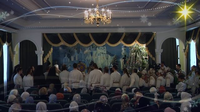 Колядка «В місті Вифлеємі». Хор трудников Святогорской Лавры. 07.01.17г. смотреть онлайн