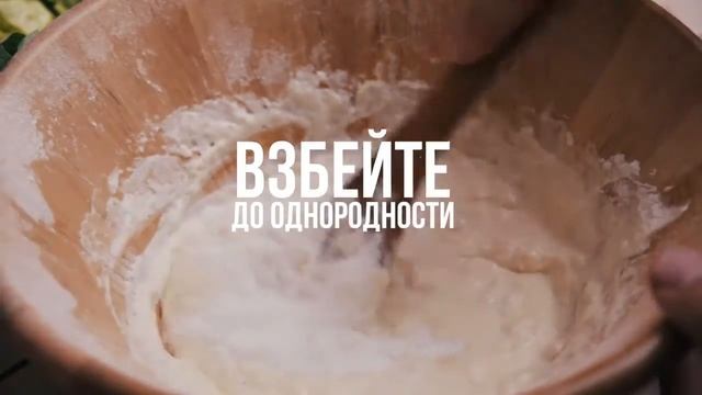 Быстрый пирог с рыбой. Быстро и вкусно
