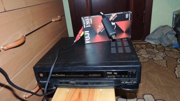 Как оцифровать видеокассеты (VHS) в домашних условиях? EasyCAP USB 2.0