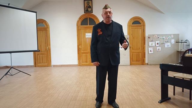 28.05.23г. А.Новиков,Л.Ошанин,, Эх, дороги..,, исп.Пастушков В. смотреть онлайн