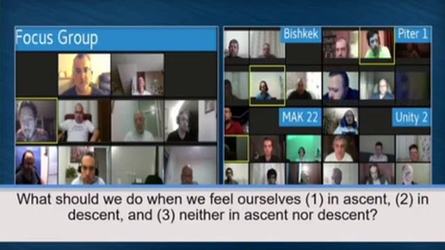 Шамати 21. Время подъёма. смотреть онлайн