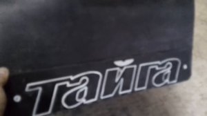 Тайга ст 500 д мой проект. Часть 2 общие переделки.