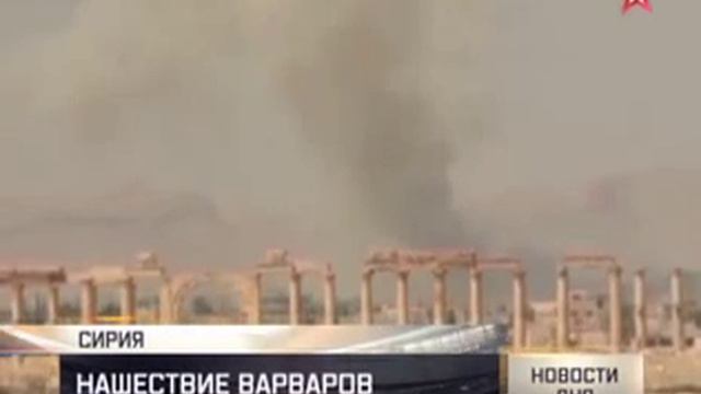 Багдад все ближе ИГ зачищает захваченные города смотреть онлайн