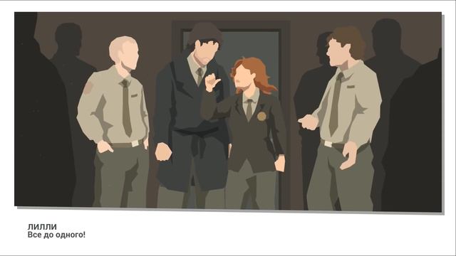 This Is The Police 2 - ПЕРВЫЙ ДОПРОС