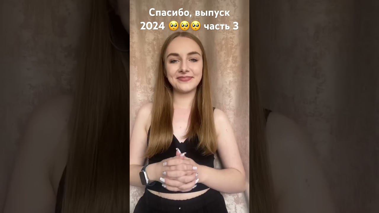 ❤️❤️❤️❤️❤️ смотреть онлайн