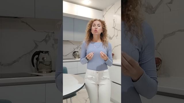 Екатерина психолог