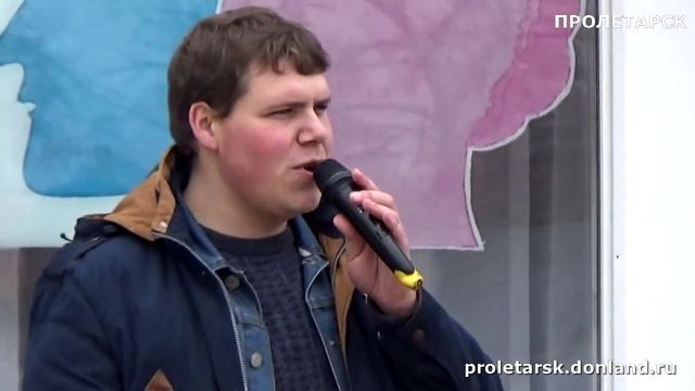 город Пролетарск: празднование Дня народного единства смотреть онлайн