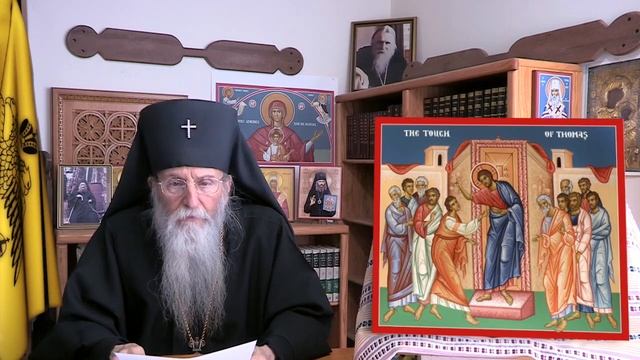 Thomas Sunday смотреть онлайн