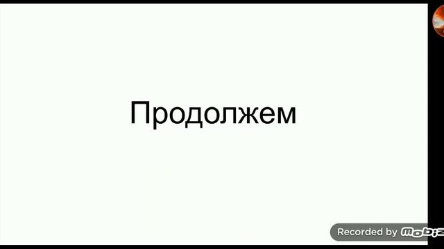 Типичная народа сказка•Мемный обзор сказки Рукавичка ? смотреть онлайн