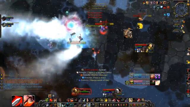 Wow 64 2015 11 15 19 54 54 075