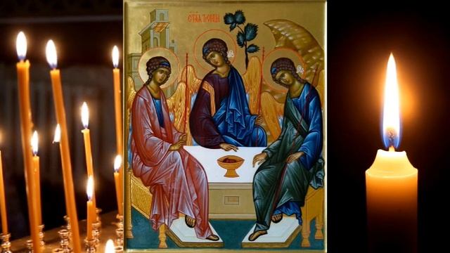 Молитва Пресвятой Троице об исцелении больного / Prayer to the Holy Trinity for healing смотреть онлайн