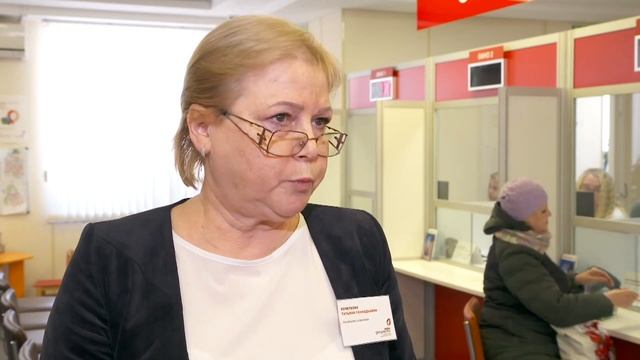 День открытых дверей в МФЦ Кировска смотреть онлайн