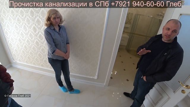 Новый дом и какая канализация! засор 197 смотреть онлайн