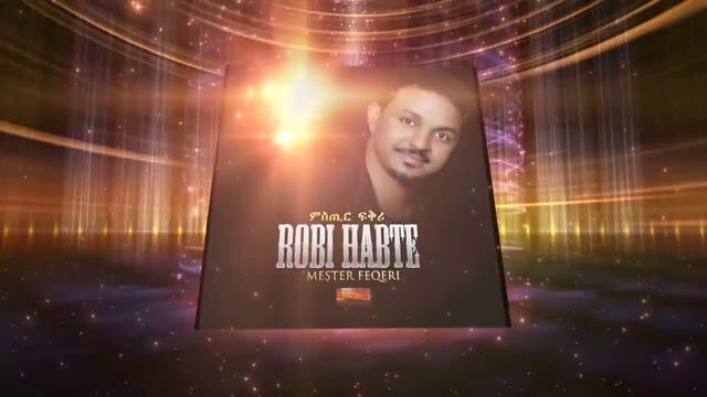 Robi Habte: Temokuro 2016 смотреть онлайн