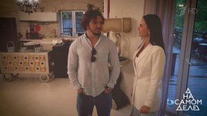 Светскую львицу тайно сняли на видео. На самом деле. Выпуск от 25.09.2019