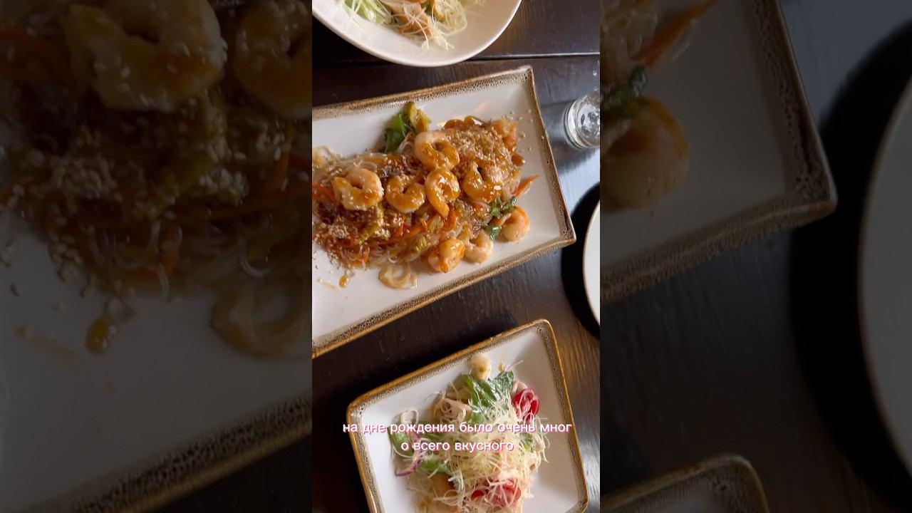 МОЙ ДЕНЬ ЗА 1 МИНУТУ❤️ идём на др ✨ #влог #мойденьпочасам #мойдень #учеба #москва #студент #чтояем смотреть онлайн