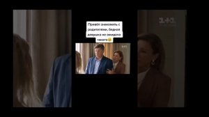 подари мне счастье