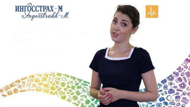 Выпуск #1 Диспансеризация смотреть онлайн