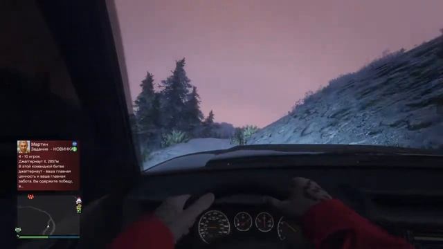 Grand Theft Auto V. СНЕГ! ЗИМА В ГТА 5 смотреть онлайн