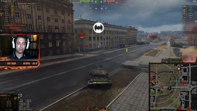 World of Tanks/ Ворлд оф танкс/WOT/ рандом, катаем взвод фарм на максималках советы!!! смотреть онлайн