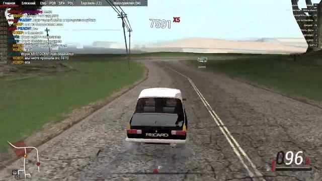 99 Problems смотреть онлайн