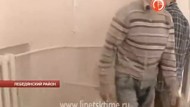 Лебедянский МФЦ ведет прием граждан не смотря... смотреть онлайн