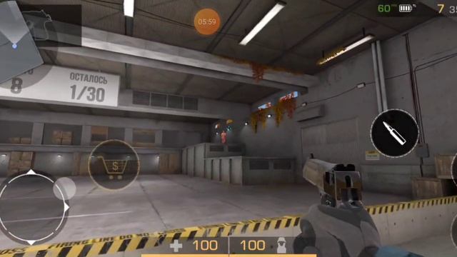 тренировка SO2 ?