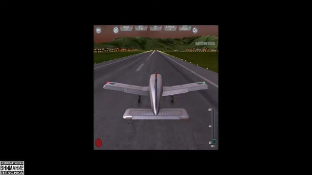 Take Off - The Flight Simulator Симулятор Самолёта с Фантастической Графикой !!! смотреть онлайн