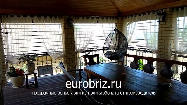 Рольставни из поликарбоната смотреть онлайн
