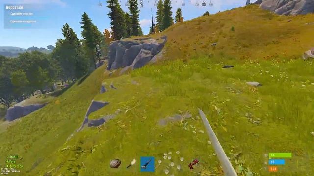 ⚡Стрим раст!⚡ Новый старт на RUSTORIA.CO EU MONDAYS!⚡ День 1⚡ смотреть онлайн