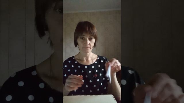 занятие оригами. Складывание собачки. смотреть онлайн