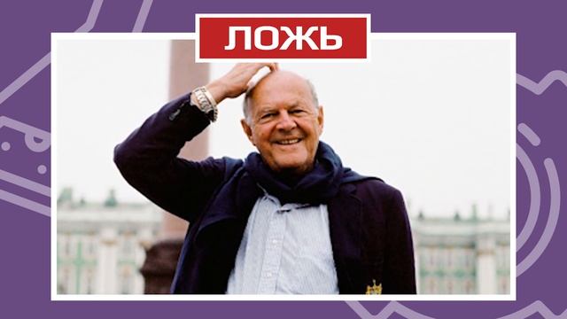 МЕЖДУ США И РОССИЕЙ ВСЕГО 4 КМ? смотреть онлайн